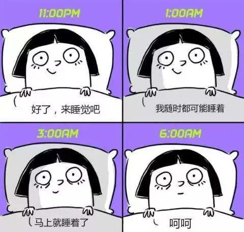 什么星座女生强迫症_强迫症的星座女_强迫症星座女生图片
