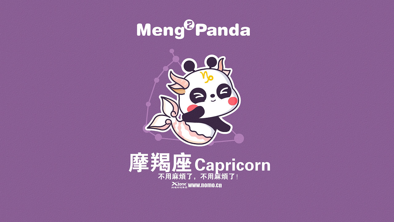 霸气高冷到爆的女生壁纸动漫_霸气壁纸动漫女孩_星座动漫壁纸高冷女生霸气