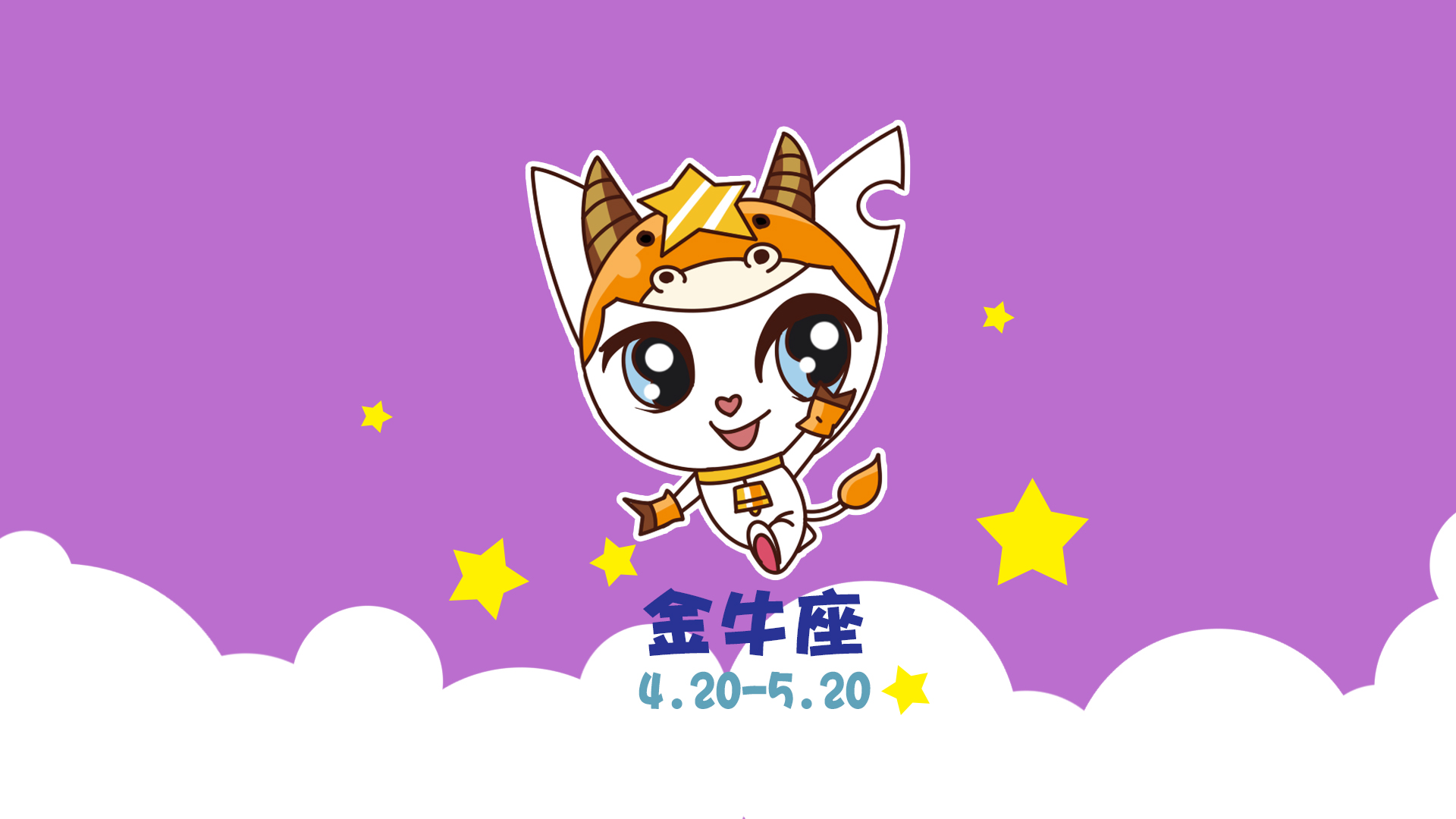 星座动漫壁纸高冷女生霸气_霸气壁纸动漫女孩_霸气高冷到爆的女生壁纸动漫