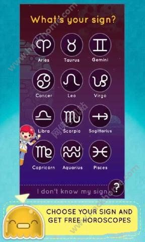 无聊的星座女_无聊星座推测女生性别_推测无聊性别星座女生