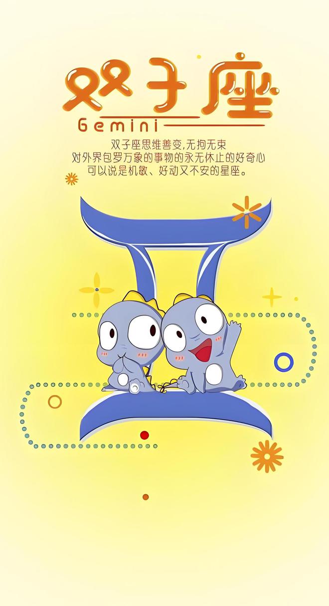 模特上升星座女生适合做什么_上升星座美女排行_哪个上升星座适合模特女生