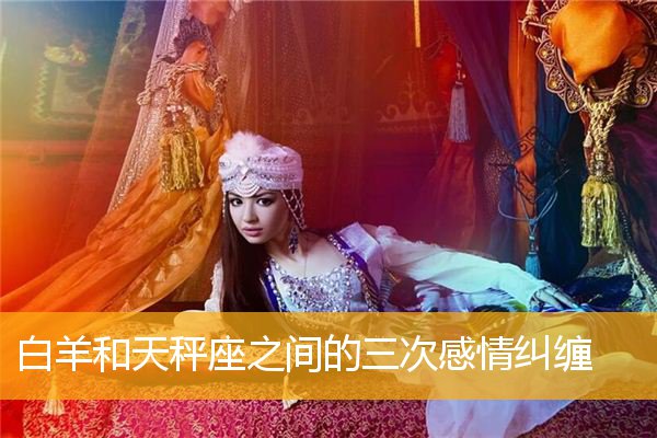 处事最灵的星座女生是_处女座的灵魂星座是什么星座_处女座做事有条理