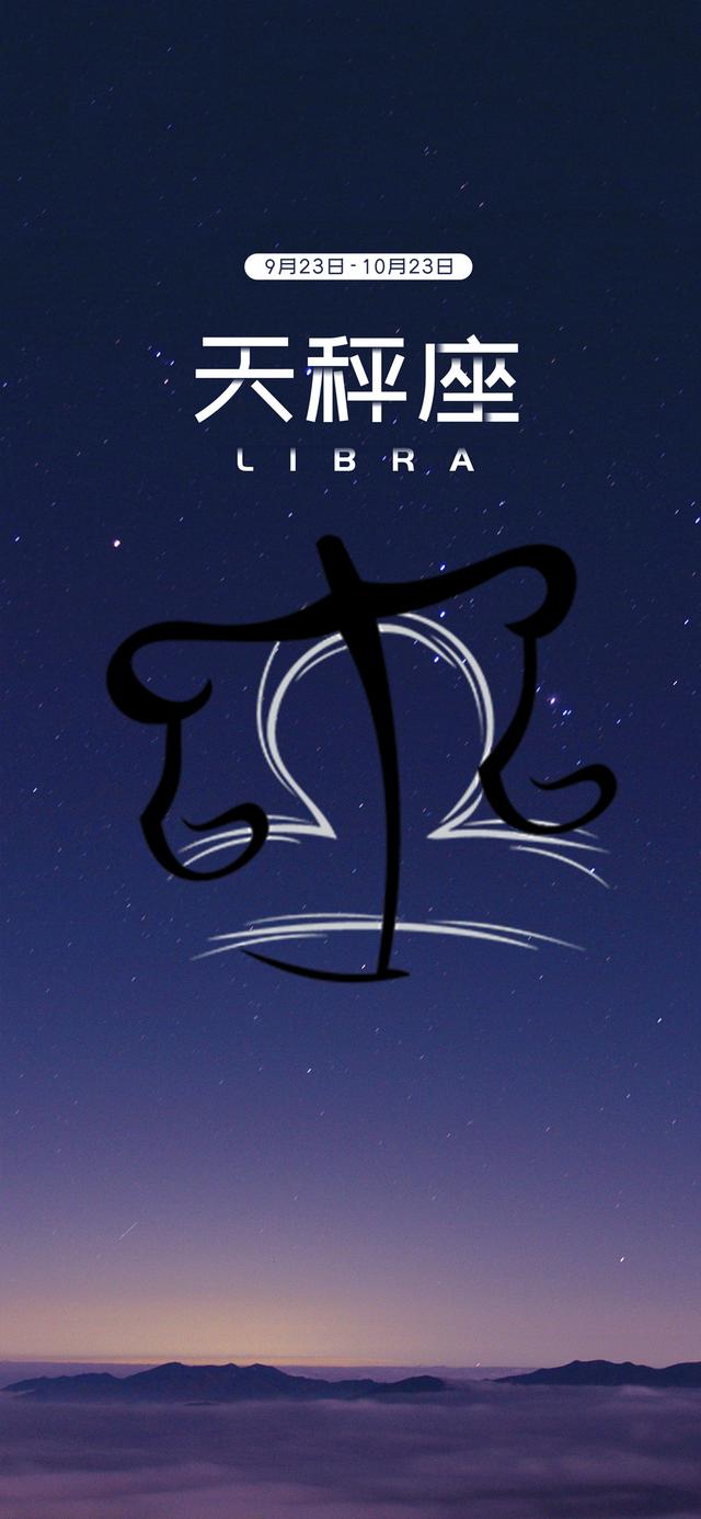 什么星座的女生很会哄人_星座女生哄人会生气吗_好哄的星座女生