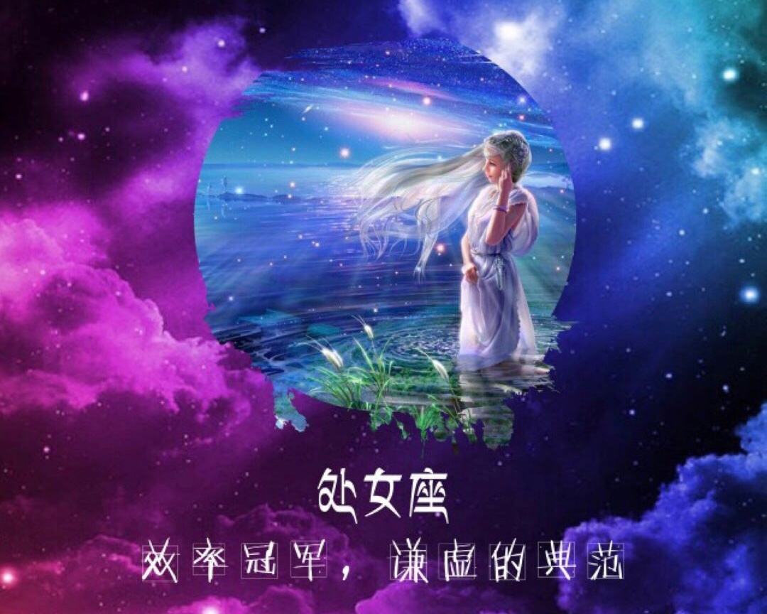 天秤座疗愈之道：如何安抚白羊座女性的烦躁不安心灵？详解天秤座的温和理疗技巧