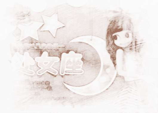 治愈天秤座内心伤痛_天秤最治愈哪个星座女生_专治天秤座