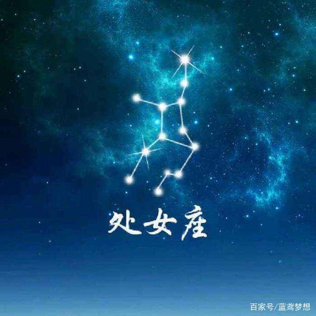 天秤最治愈哪个星座女生_治愈天秤座内心伤痛_专治天秤座