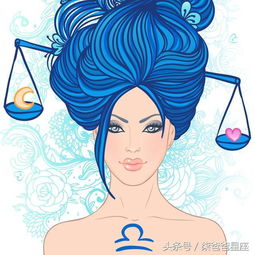 治愈天秤座内心伤痛_天秤最治愈哪个星座女生_专治天秤座