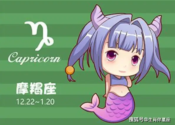 最美的单身星座女生_最适合单身的星座排行榜_单身最美星座女生排名