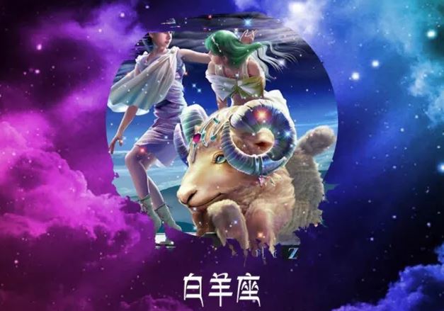 星座能改变命运吗_最不可改变的星座女生_女生改星座什么原因
