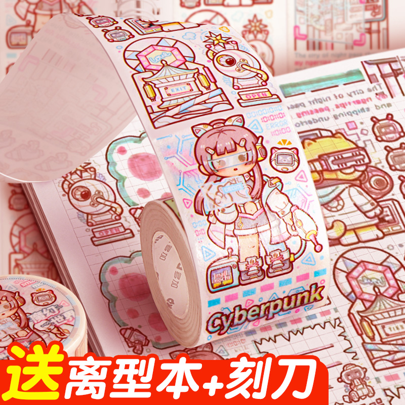 女生喝奶茶一般喜欢喝什么_什么星座喜欢渴奶茶女生_奶茶女生最爱