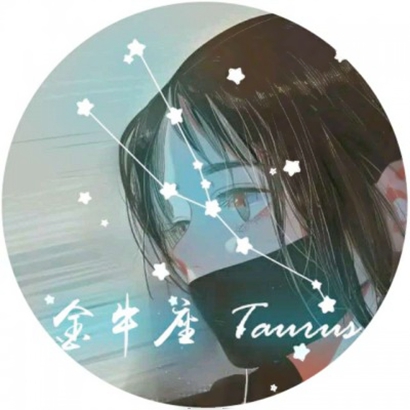 头像智商超高星座女生_智商的头像_智商超高的星座头像女生