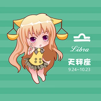 头像十二星座天秤座_头像天秤座女真人_头像女十二星座天秤女生