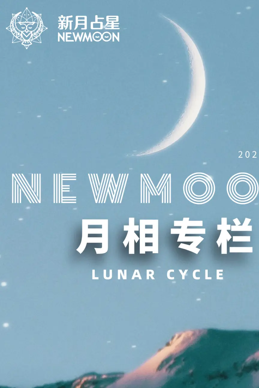 十二星座撩人女生_星座撩人女生性格_星座撩人的话