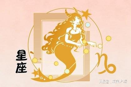 摩羯可爱的吓人_摩羯座星座表图片女生可爱_摩羯座可爱壁纸