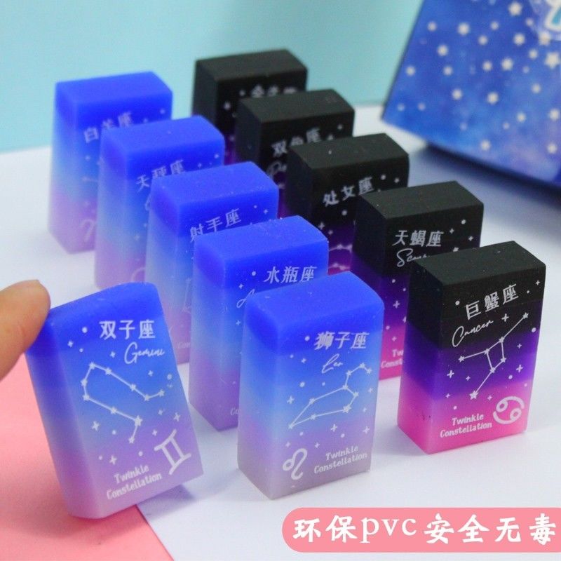 12星座脸皮最厚排行榜_十二星座厚脸皮排行_哪些星座脸皮很厚的女生