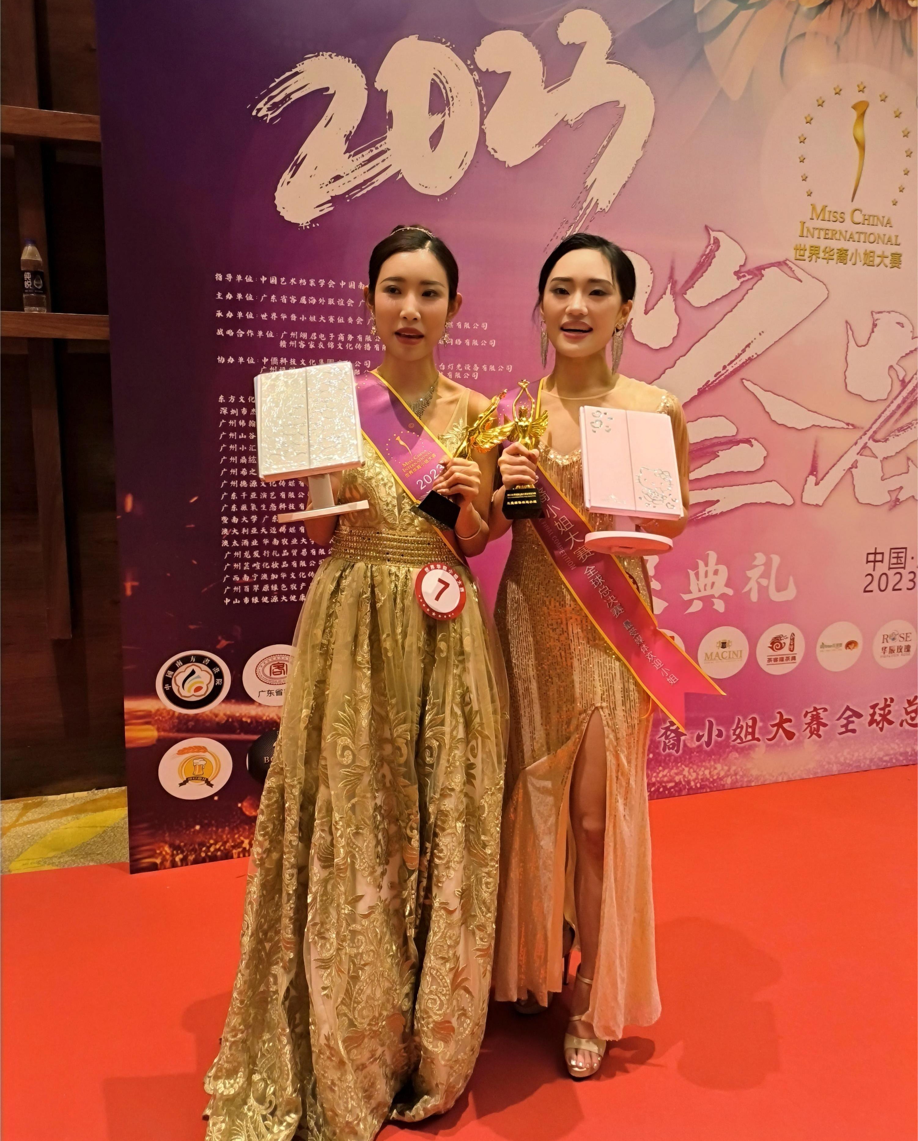 探寻环球小姐赛场上各星座女性的魅力与性格，揭示选美背后的星座秘密