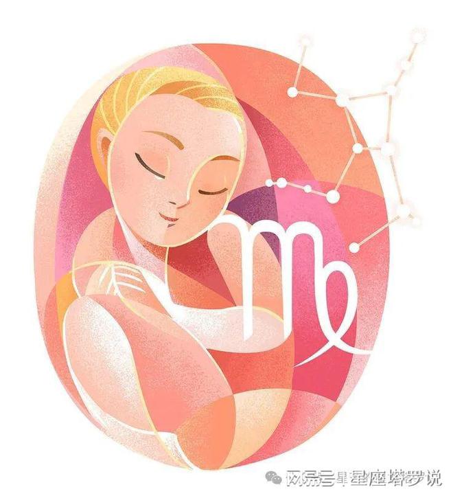 带头像星座女生数字的图片_带头像星座女生数字的软件_女生头像带数字带星座
