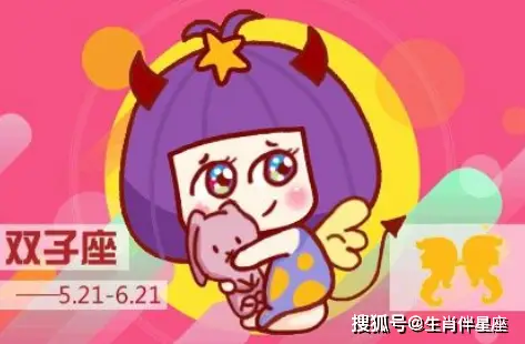 星座诉苦女生适合做什么_星座诉苦女生适合谈恋爱吗_适合诉苦的星座女生