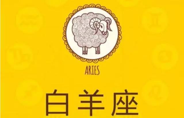 男女差别最大星座_各星座的男女生性格对比_男女星座一样性格一样吗