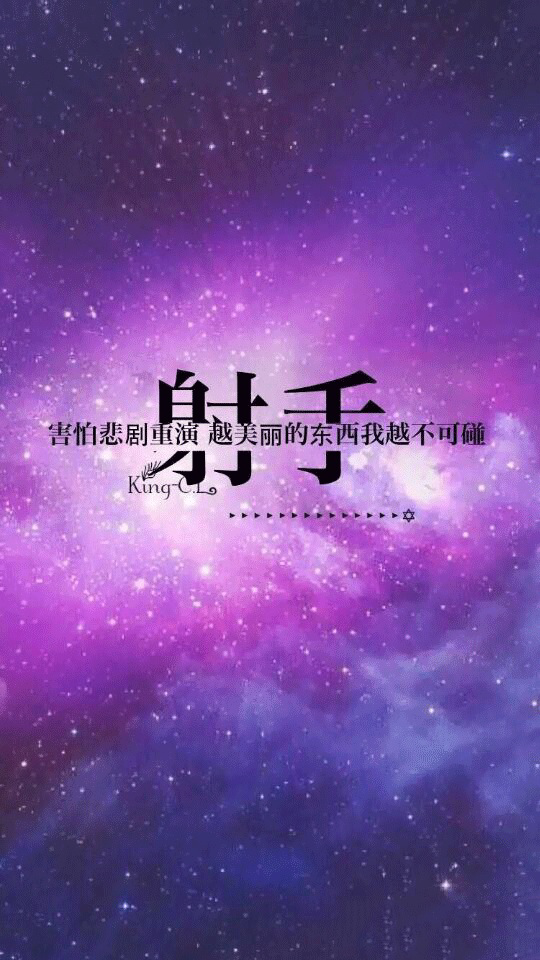 探索星座影响：哪些星座女性更愿意主动追求感情？