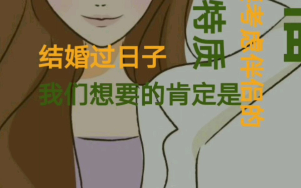 星座女生旺夫吗_旺夫的星座女_女生哪些星座旺夫
