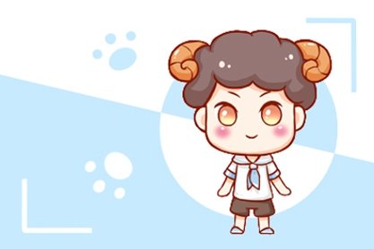 优秀到男生害怕星座女_星座怕女生男生吗_十二星座女生最怕什么星座男
