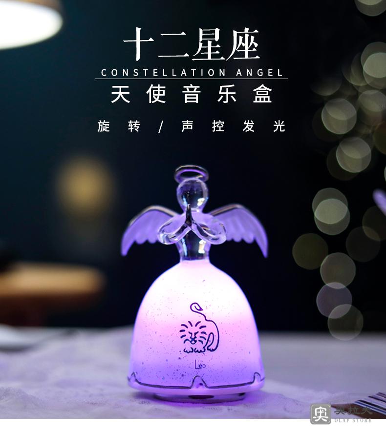 探秘12星座盲盒女生：神秘刺激与多重情感体验的新消费热点