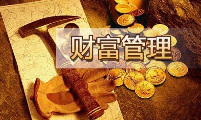 哪些星座女有钱_有钱的12个星座女生_十二星座女生谁最有钱