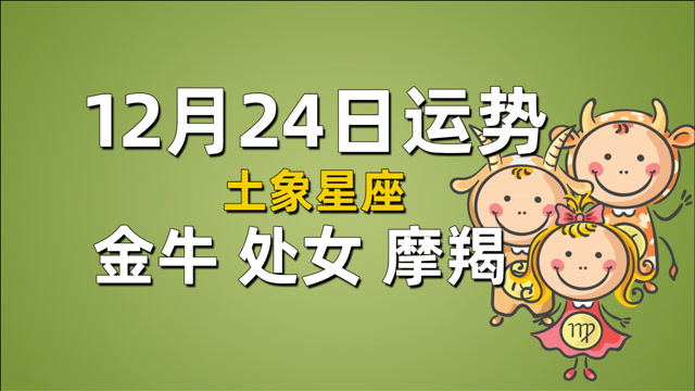 水象星座美女_水象星座有什么星座呀女生_星座有水象和哪些象