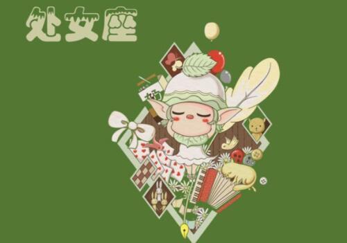 水象星座美女_星座有水象和哪些象_水象星座有什么星座呀女生