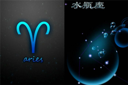 水瓶座宠爱的星座是_水瓶座最宠爱哪个星座女孩_哪种星座宠水瓶女生最多