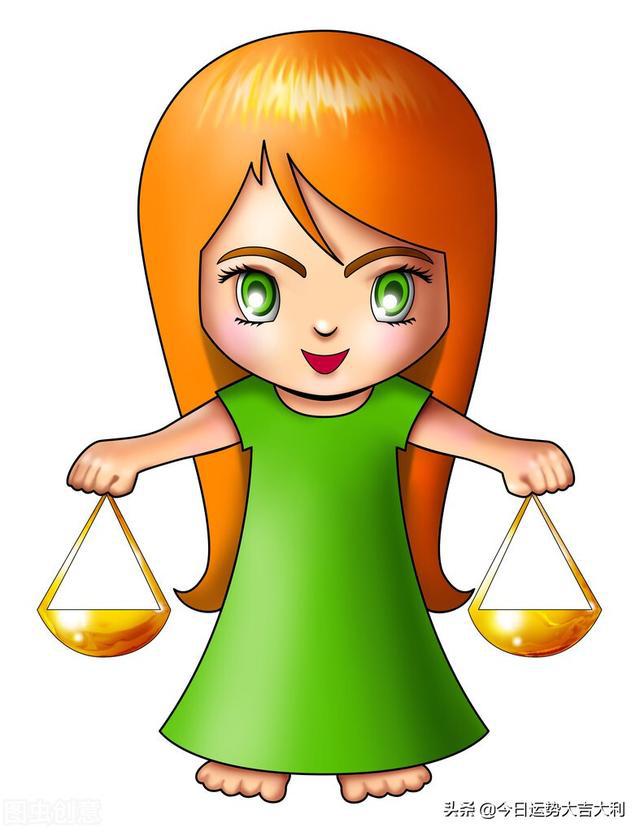 星座女生头像_星座女生性格_9.15女生星座