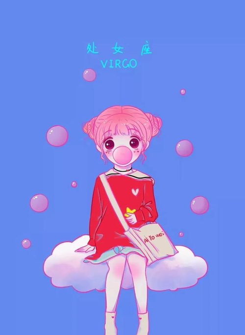 动漫星座女生特点图片大全_十二星座女生特点图片动漫_动漫星座女孩图片