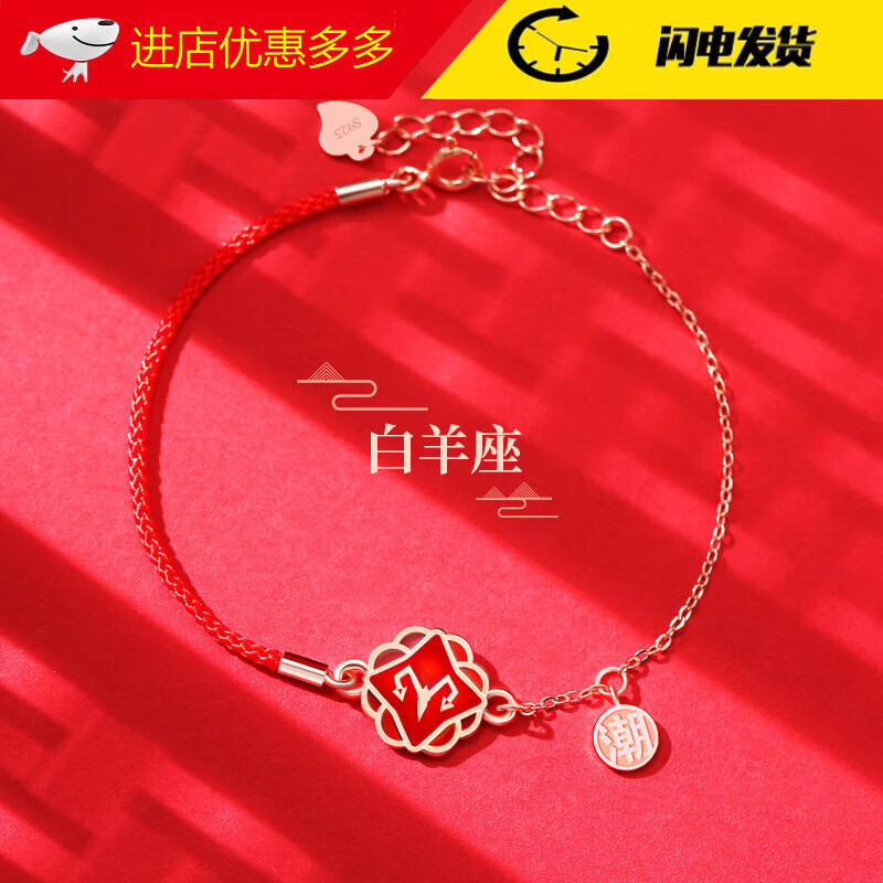 星座女人_可怕的要命的星座女生_哪些星座女命好