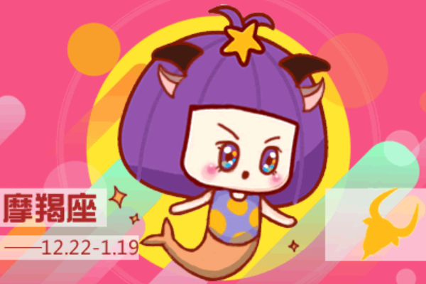 深度剖析：哪些星座女郎的特性备受困扰？为何引人关注？