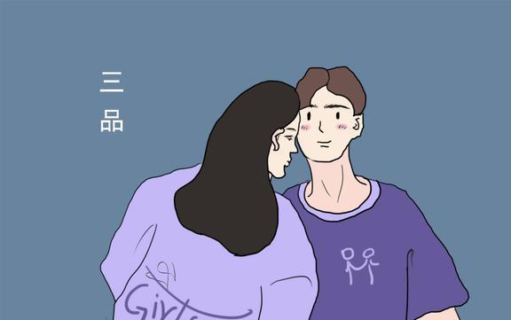 星座晚婚女生易出轨吗_不易晚婚的星座女生_星座晚婚女生易生男孩