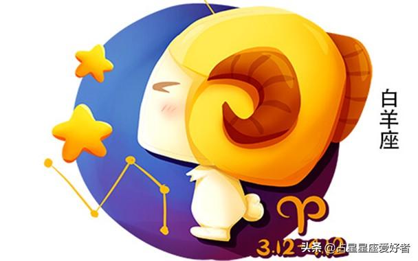 2023年女生星座解析：探寻背后的历史故事与传说