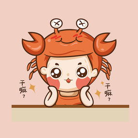 星座头像设计：揭秘古老文化下的创新审美与个性展示