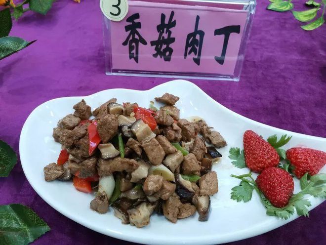超级会做菜的星座女_哪个星座会炒菜的女生_什么星座炒菜最好吃