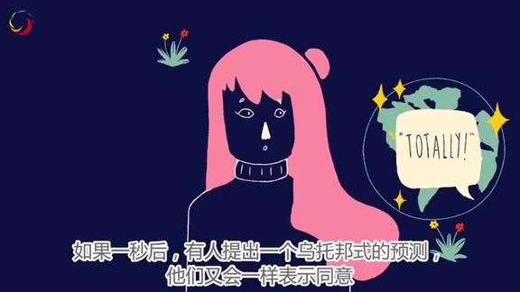 被守护的星座女生排名_星座的守护女神_十二星座守护女神排名