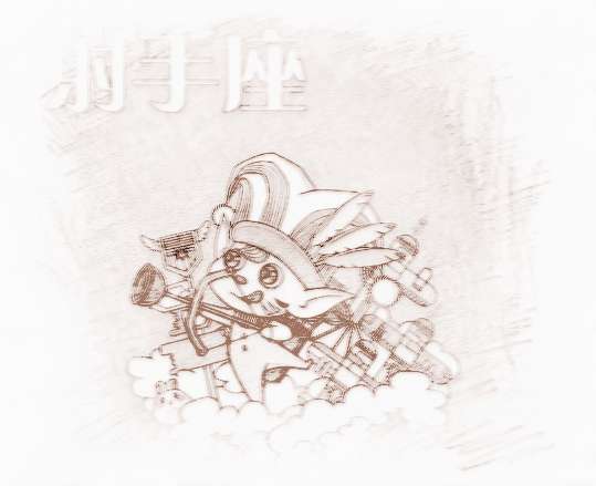 刺客射手星座女生会喜欢谁_不会射手刺客的星座女生_射手座是刺客