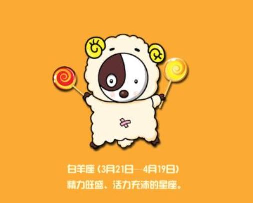 气质最好的星座女排行_高气质的星座女生排名_气质爆棚星座女
