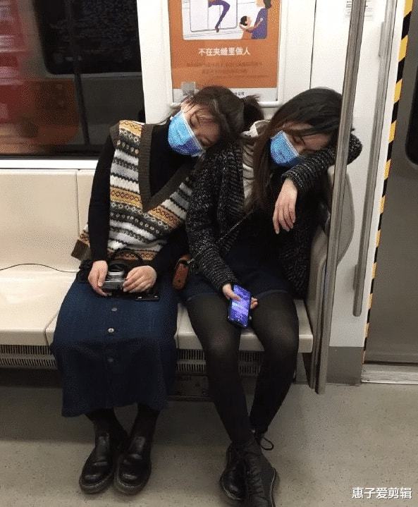 大妈气质星座女生图片_大妈气质的星座女生_大妈气质是什么意思