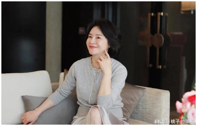 大妈气质的星座女生_大妈气质星座女生图片_大妈气质是什么意思
