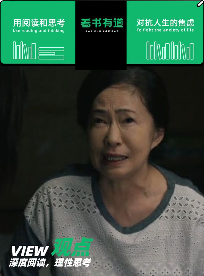 大妈气质是什么意思_大妈气质星座女生图片_大妈气质的星座女生