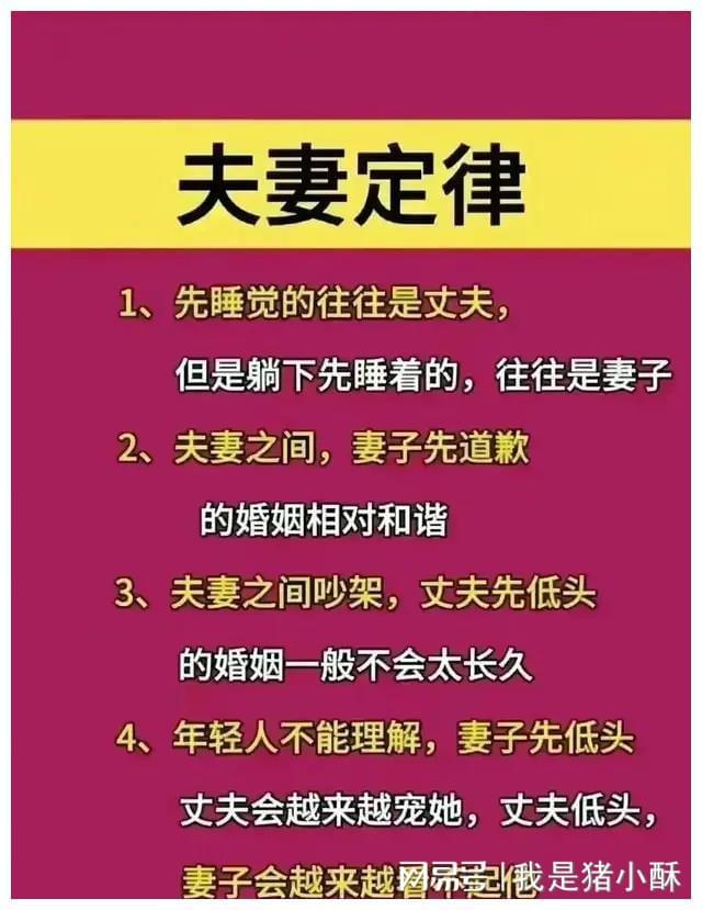 星座结婚女生适合男朋友吗_哪些星座男最适合结婚女生_十二星座最适合结婚的星座女