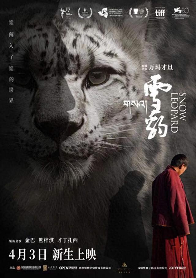 十二星座仙气女生壁纸_壁纸仙气少女心_壁纸仙气ins