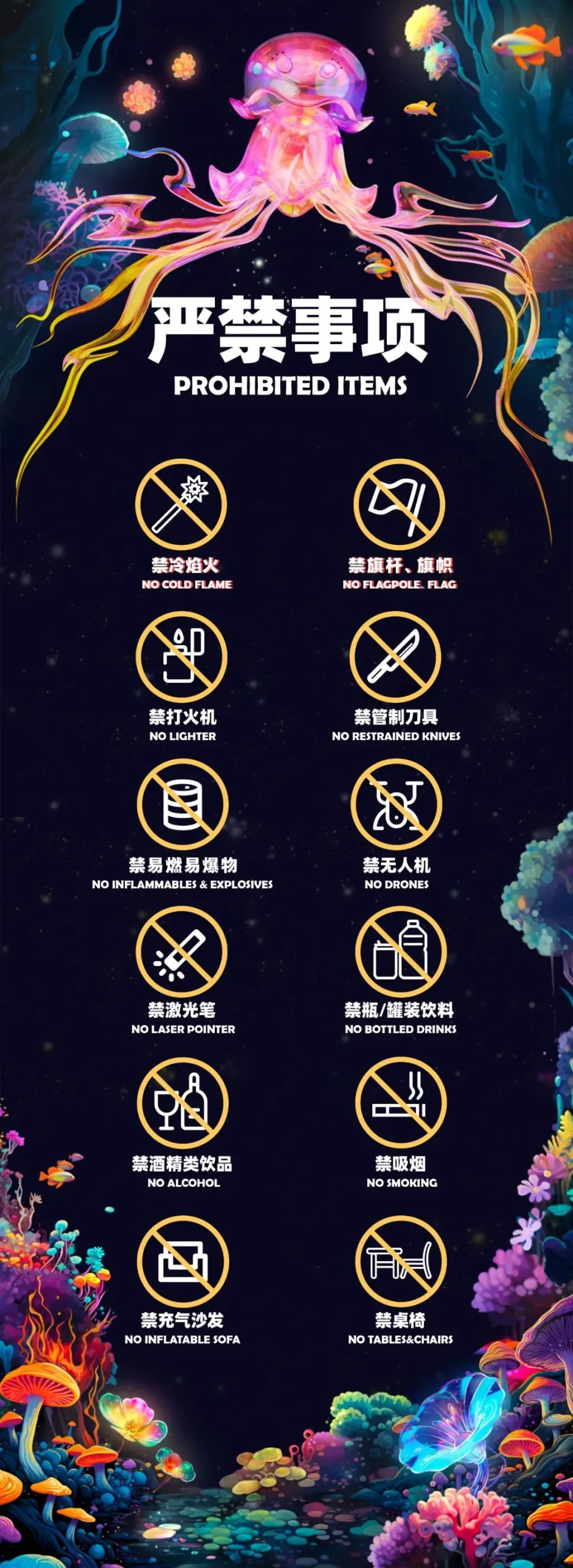 十二星座仙气女生壁纸_壁纸仙气ins_壁纸仙气少女心