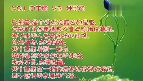 金巨蟹女生适合什么星座_巨蟹星座女生适合金牛座吗_巨蟹星座女生适合金牛男吗