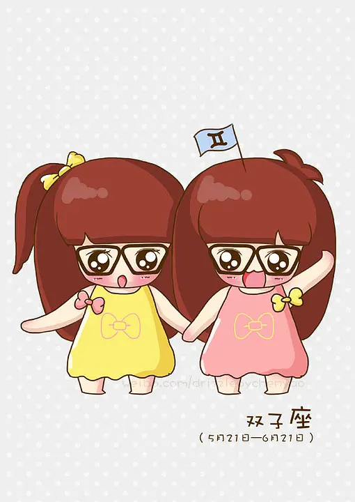 双子女最爱哪种星座女生_子女星座配对_星座子女宫代表什么